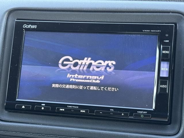 HONDA VEZEL HYBRID 2018 Image 31