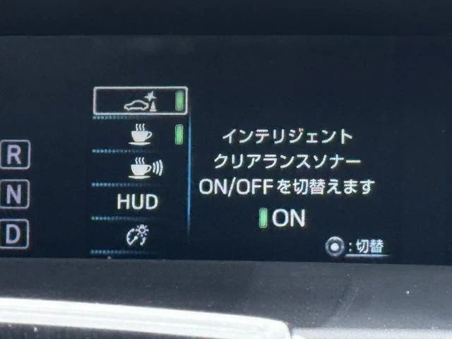 TOYOTA PRIUS 2016 Image 31