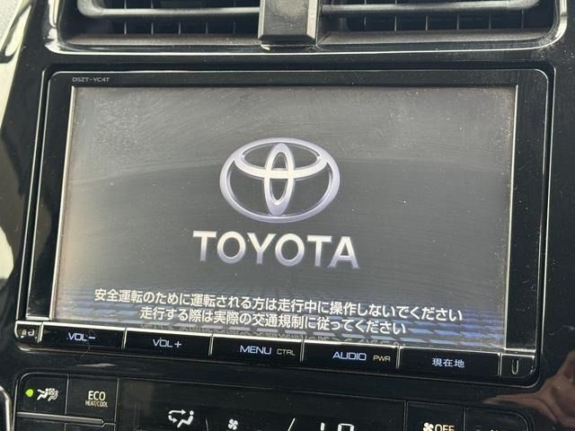 TOYOTA PRIUS 2016 Image 31