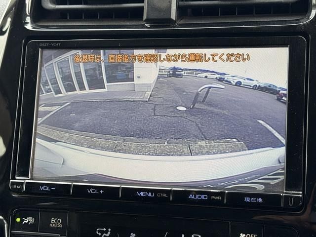 TOYOTA PRIUS 2016 Image 31