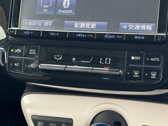 TOYOTA PRIUS 2016 Image 31