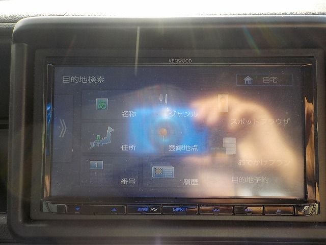 HONDA N-VAN 2024 Image 31