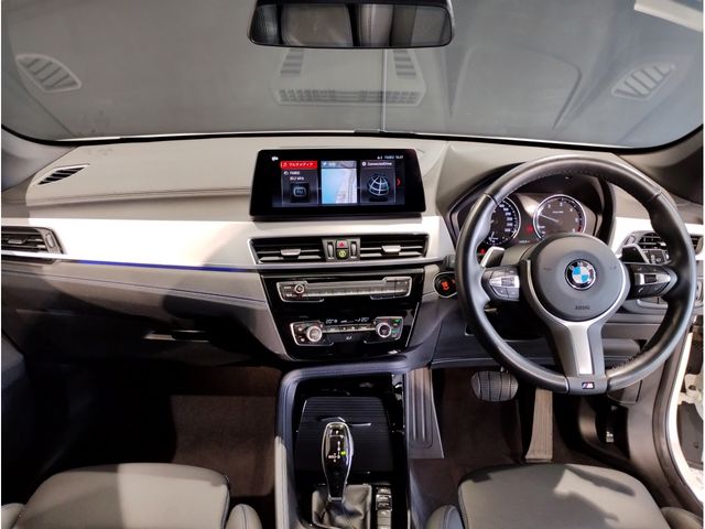 BMW X1 2021 Image 31