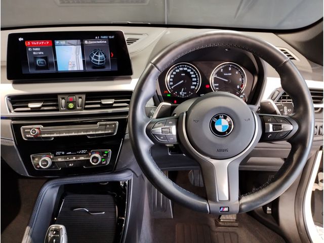 BMW X1 2021 Image 31