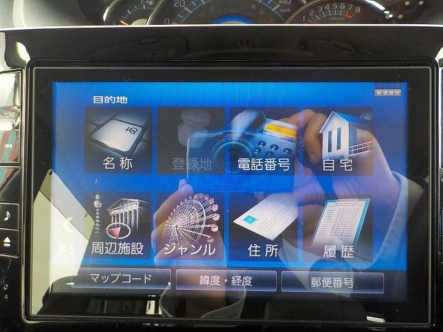 DAIHATSU TANTO CUSTOM 2017 Image 31