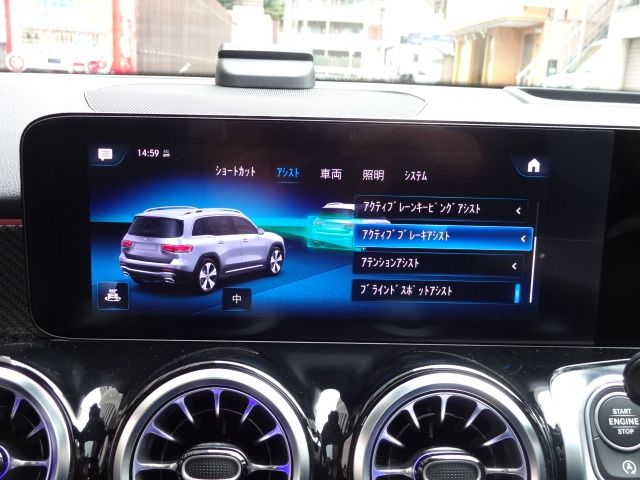 MERCEDES BENZ GLB 2023 Image 31