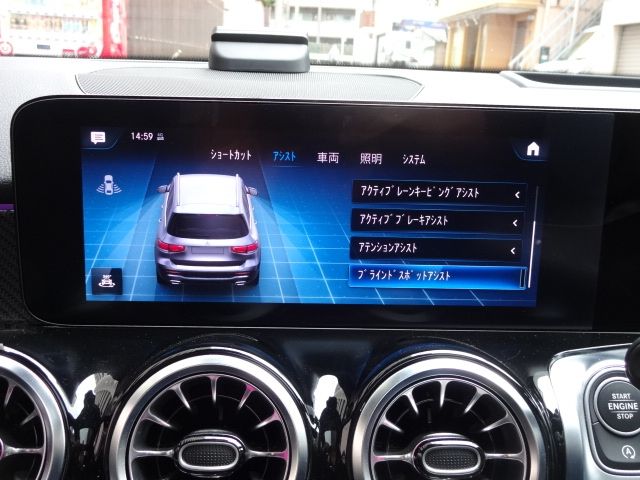 MERCEDES BENZ GLB 2023 Image 31