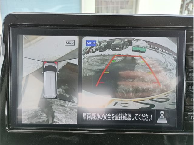 NISSAN ROOX 2024 Image 31