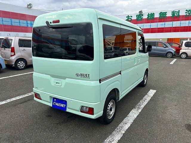 DAIHATSU HIJET CARGO 2023 Image 31