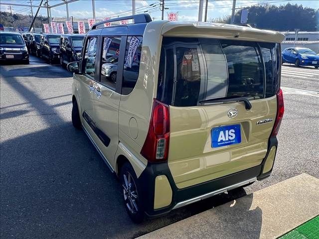 DAIHATSU TANTO FAN CROSS 2024 Image 31