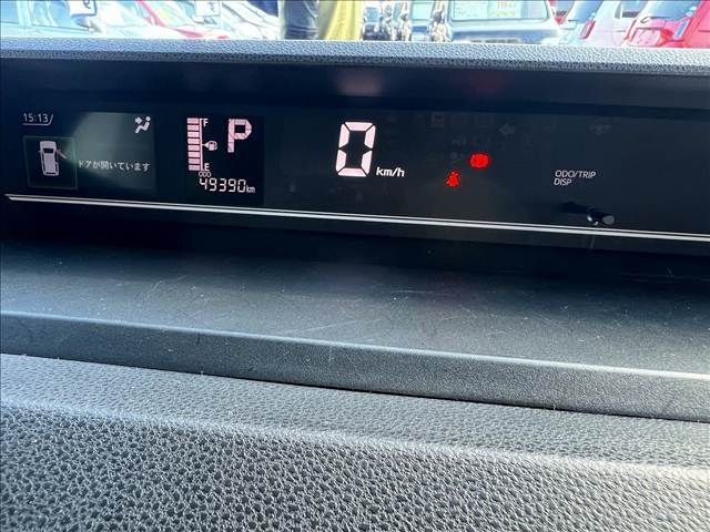 DAIHATSU TANTO FAN CROSS 2024 Image 31