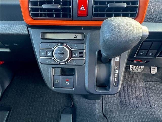 DAIHATSU TANTO FAN CROSS 2024 Image 31