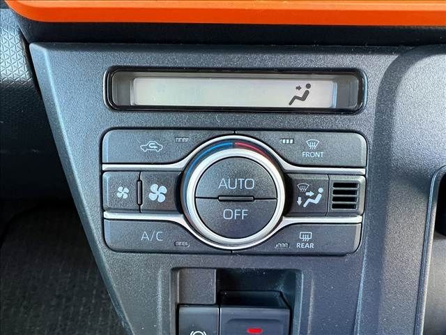 DAIHATSU TANTO FAN CROSS 2024 Image 31