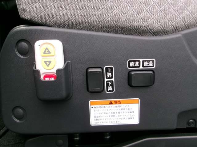 DAIHATSU TANTO 2024 Image 31