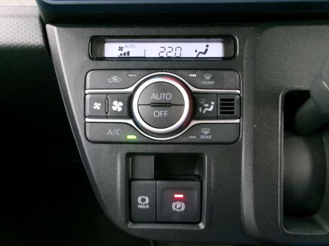 DAIHATSU TANTO 2024 Image 31