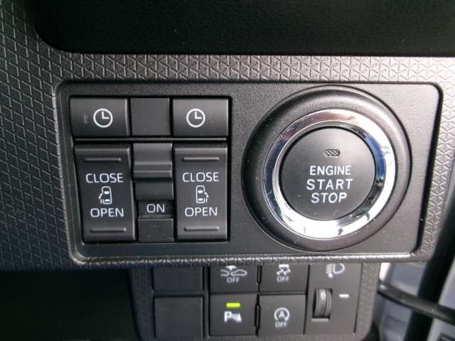 DAIHATSU TANTO 2024 Image 31