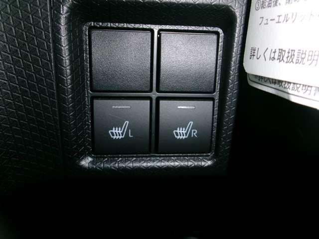 DAIHATSU TANTO 2024 Image 31