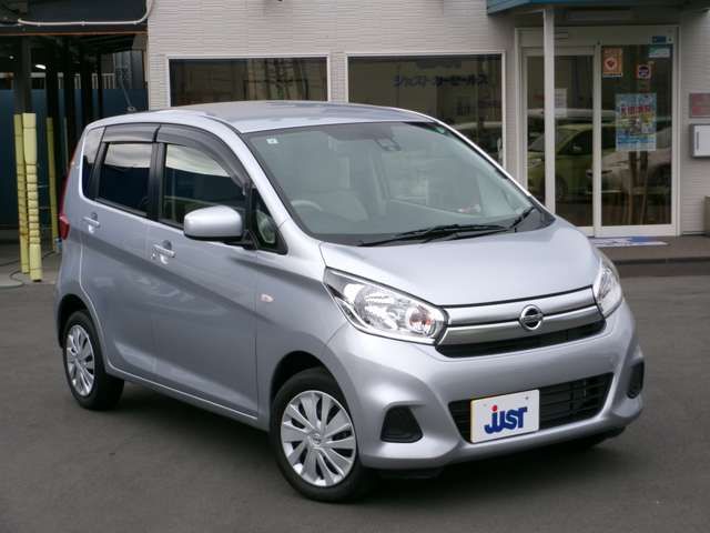 NISSAN DAYZ 2017 Image 31