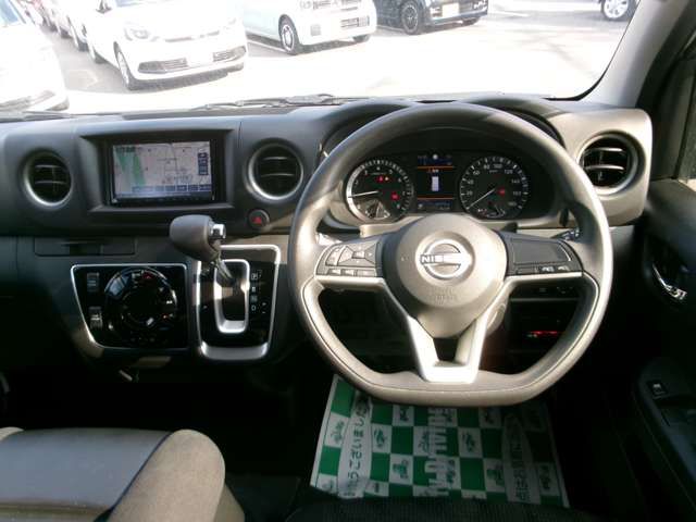 NISSAN CARAVAN WAGON 2023 Image 31