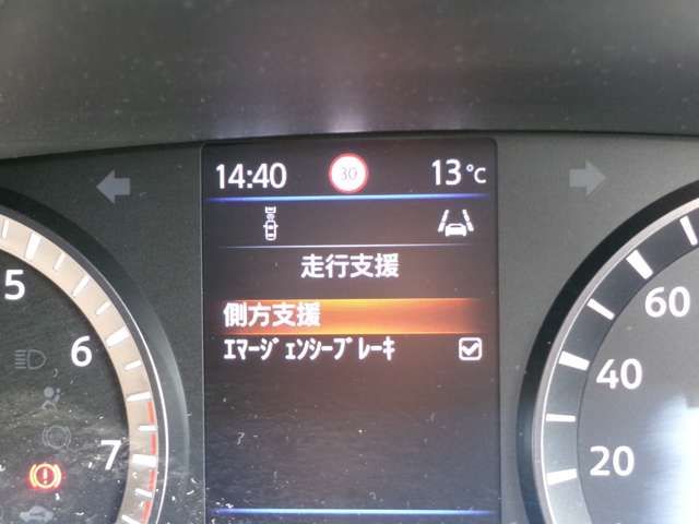 NISSAN CARAVAN WAGON 2023 Image 31