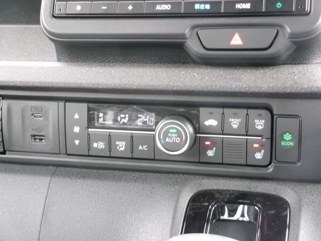 HONDA N BOX CUSTOM 2023 Image 31