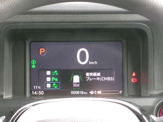 HONDA N BOX CUSTOM 2023 Image 31