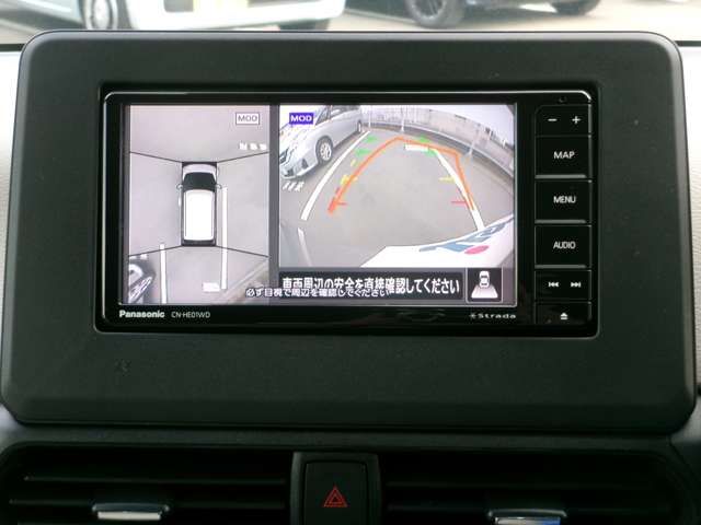 NISSAN DAYZ 2023 Image 31