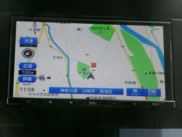 NISSAN NOTE 2022 Image 31