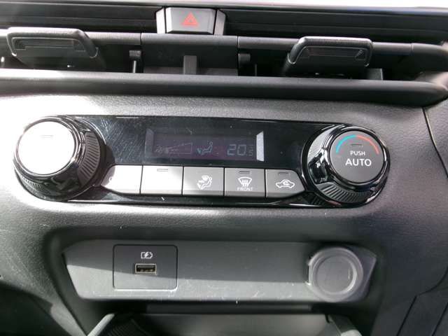 NISSAN NOTE 2022 Image 31