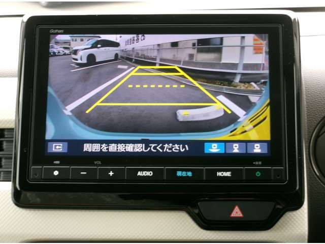 HONDA N-WGN 2025 Image 31