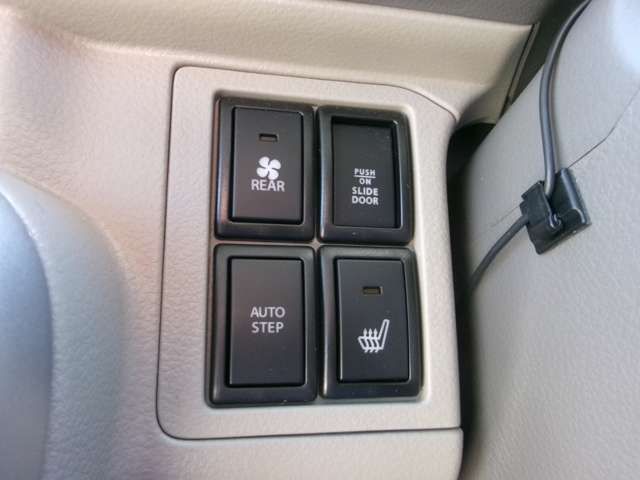 NISSAN NV100 CLIPPER RIO 2024 Image 31