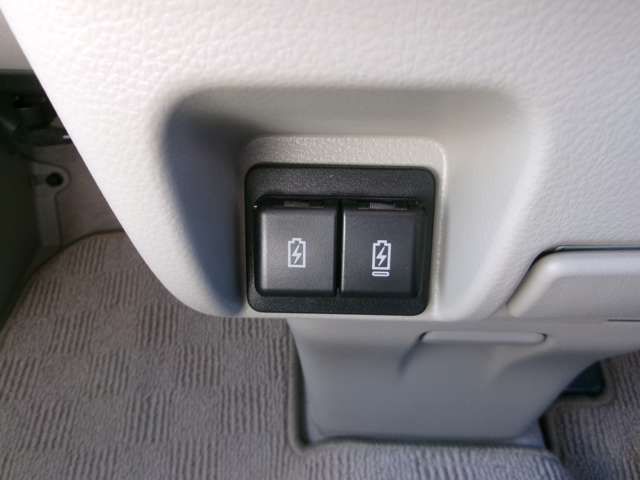 NISSAN NV100 CLIPPER RIO 2024 Image 31