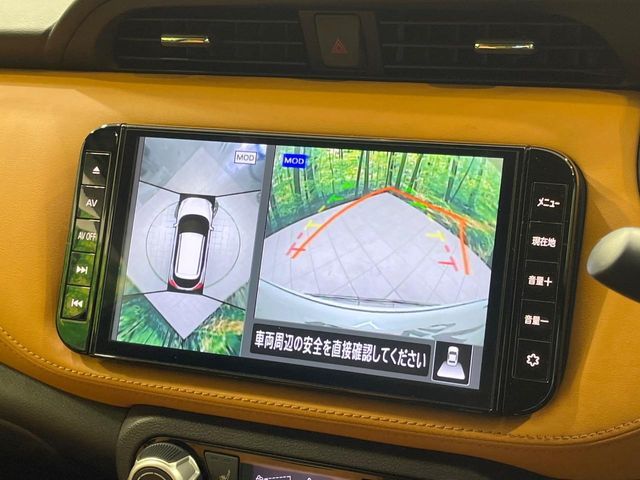 NISSAN KICKS 2020 Image 31