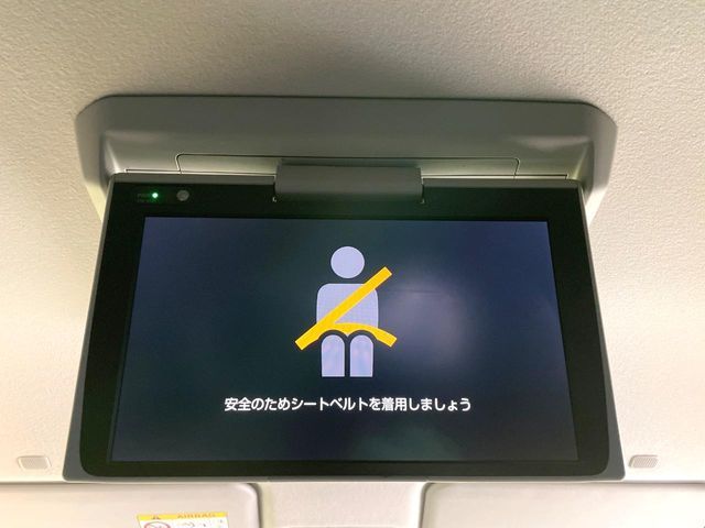 TOYOTA SIENTA HYBRID 2023 Image 31