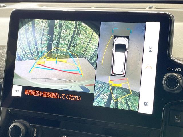 TOYOTA SIENTA HYBRID 2023 Image 31