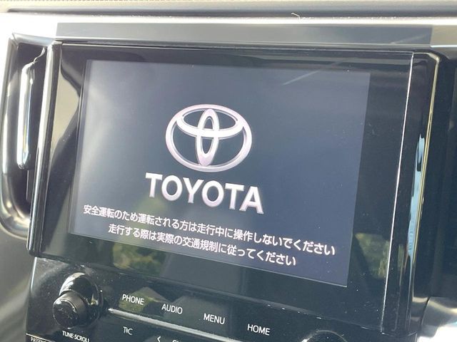 TOYOTA ALPHARD 2023 Image 31