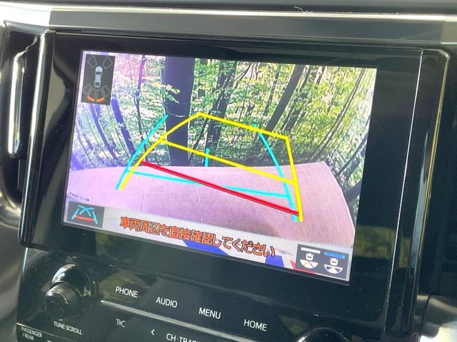 TOYOTA ALPHARD 2023 Image 31