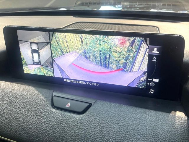 MAZDA CX-60 2024 Image 31