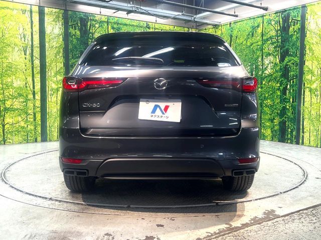 MAZDA CX-60 2024 Image 31