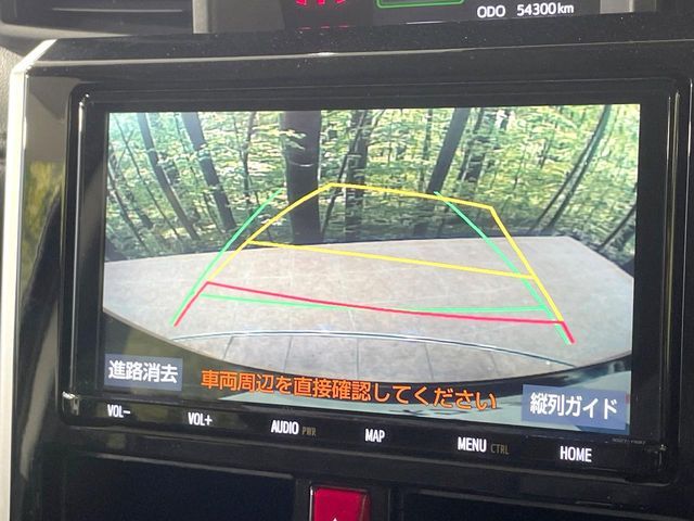 TOYOTA ROOMY 2020 Image 31