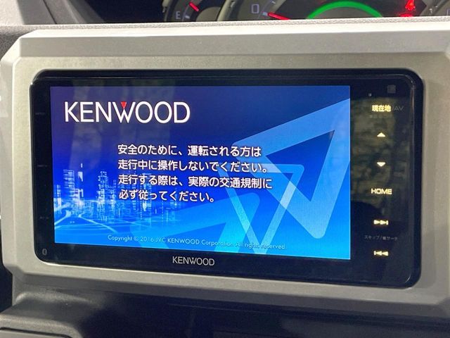 DAIHATSU WAKE 2017 Image 31