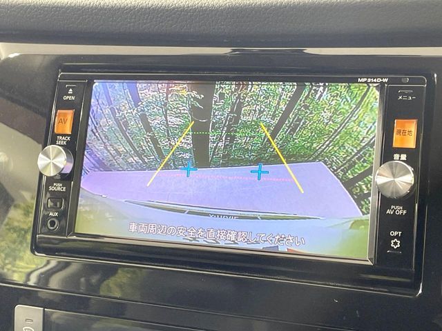 NISSAN X-TRAIL HYBRID 4WD 2015 Image 31