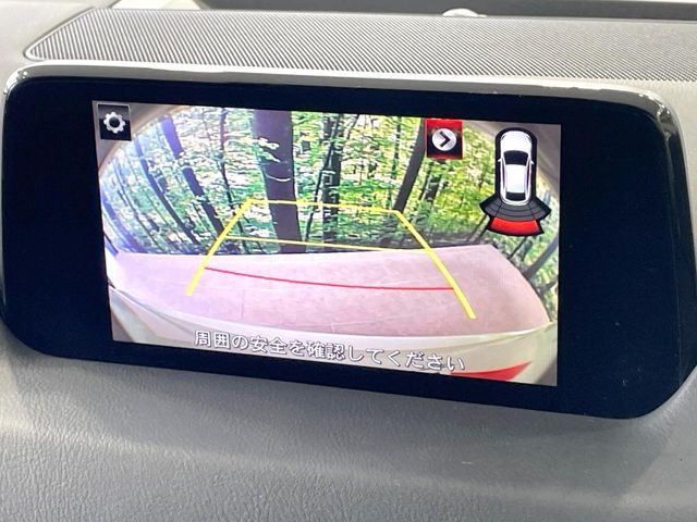 MAZDA CX-5 2018 Image 31