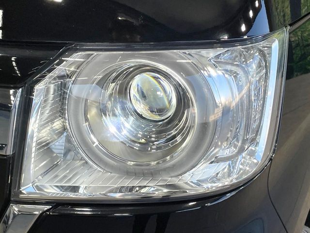 HONDA N BOX 2023 Image 31