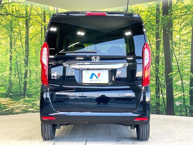 HONDA N BOX 2023 Image 31