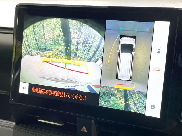 TOYOTA VOXY 2023 Image 31