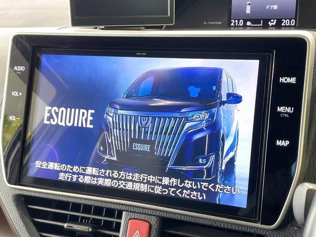 TOYOTA ESQUIRE HYBRID 2020 Image 31