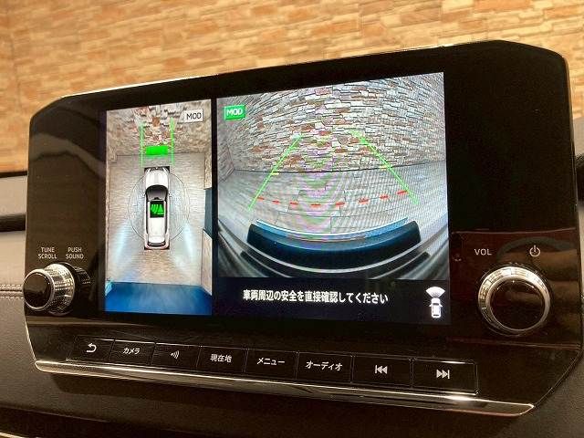 MITSUBISHI OUTLANDER PHEV 2022 Image 31