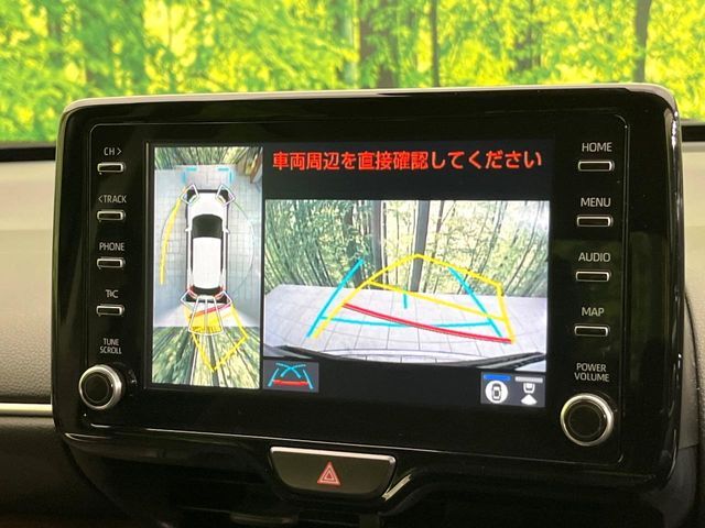 TOYOTA YARIS CROSS HYBRID 2021 Image 31