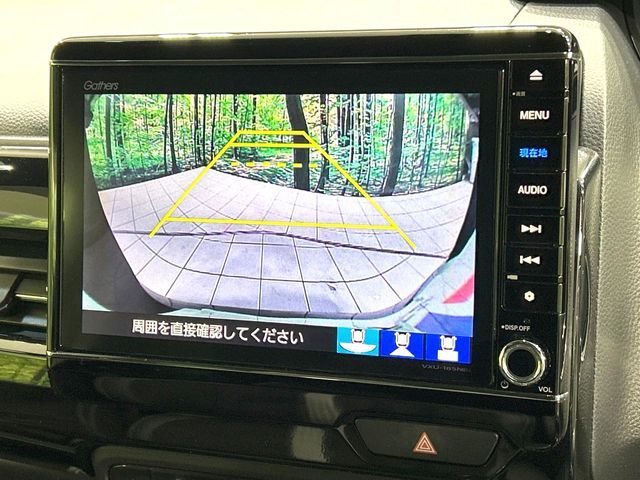 HONDA N BOX CUSTOM 2022 Image 31